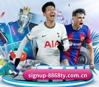 signup-8868ty.com.cn的方向
