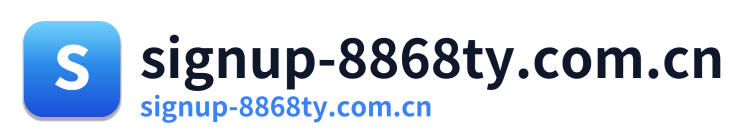 signup-8868ty.com.cn